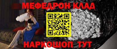 каннабис Усть-Джегута