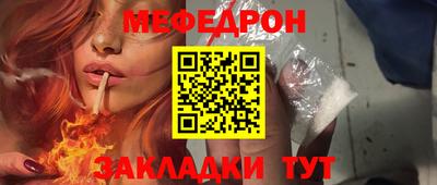 каннабис Усть-Джегута