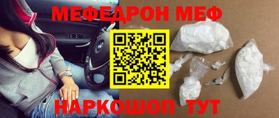 каннабис Усть-Джегута