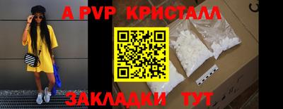 каннабис Усть-Джегута