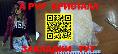 каннабис Усть-Джегута