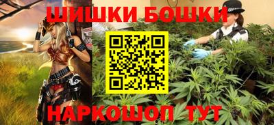 стаф Усть-Илимск