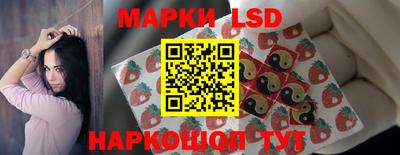 каннабис Усть-Джегута