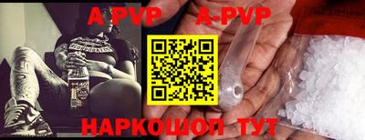 каннабис Усть-Джегута