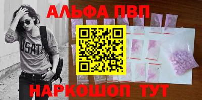 каннабис Усть-Джегута