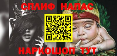 каннабис Усть-Джегута