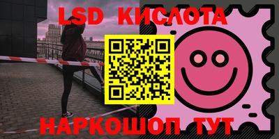 каннабис Усть-Джегута