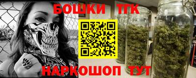 стаф Усть-Илимск