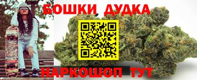 стаф Усть-Илимск