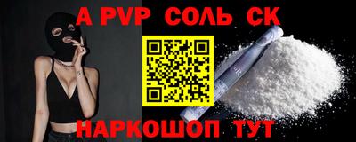 каннабис Усть-Джегута