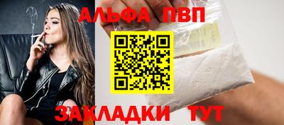 каннабис Усть-Джегута
