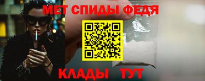 стаф Усть-Илимск