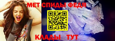 каннабис Усть-Джегута