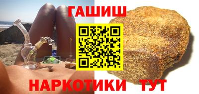 каннабис Усть-Джегута