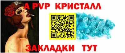 каннабис Усть-Джегута