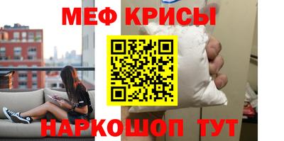 каннабис Усть-Джегута