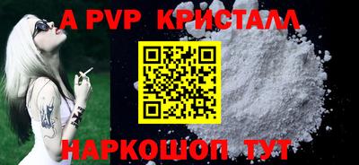 каннабис Усть-Джегута